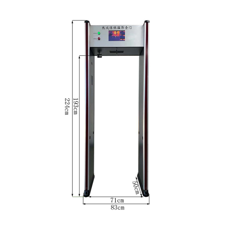 單光熱成像測(cè)溫門806AT