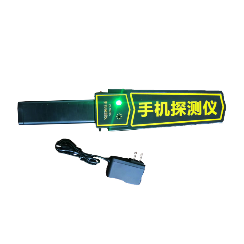 手持式手機(jī)探測(cè)儀ZK1608A
