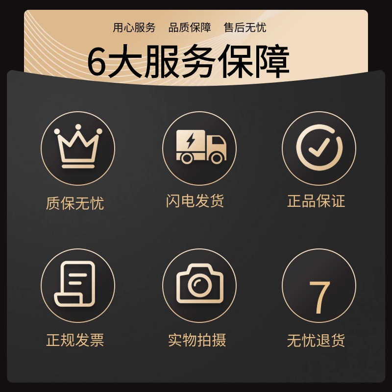 手持式手機(jī)探測(cè)儀(圖2)